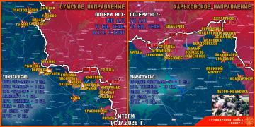 14 июля группировка войск "Север" продолжила создание полосы безопасности в Харьковской и Сумской областях