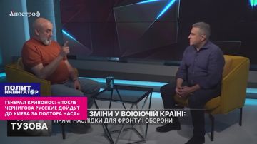 ������� ���: ������ ��������� ������� �� ����� � ������� ����