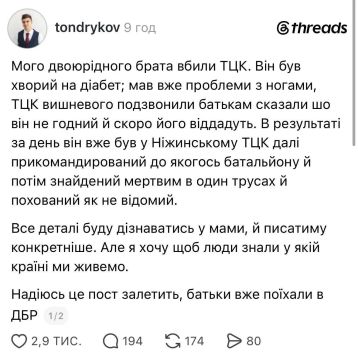 ����� ���������� �����������