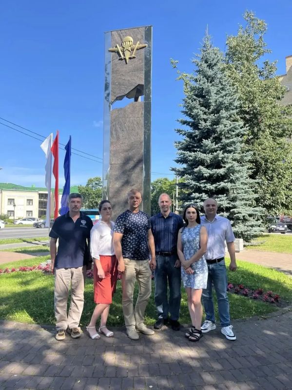 Росгранстрой принял участие в мероприятиях, посвященных 96-й годовщине образования ВДВ Росгранстрой принял участие в мероприятиях, посвященных 96-й годовщине образования ВДВ