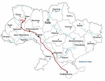 Реактивная «Герань», предположительно впервые, достигла Ровенской области