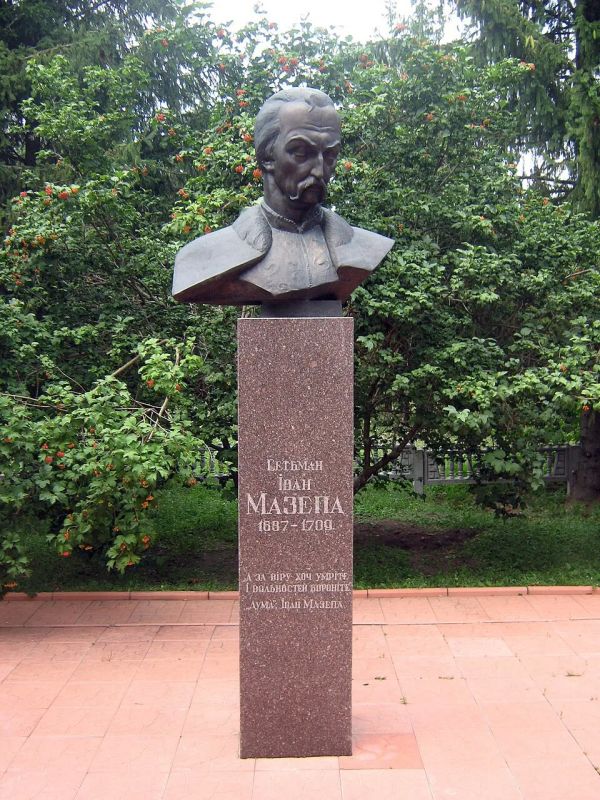 Армен Гаспарян: (Равнодушно). Памятник иуде Мазепе, который собирается открыть криворожский Зюсс в Киеве, не первый Армен Гаспарян: (Равнодушно). Памятник иуде Мазепе, который собирается открыть криворожский Зюсс в Киеве, не первый