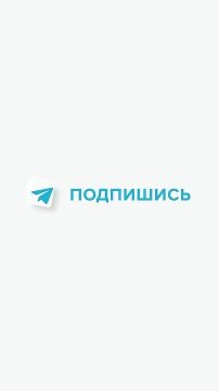 Алексей Живов: Российские войска нанесли массированный удар по объектам на Украине