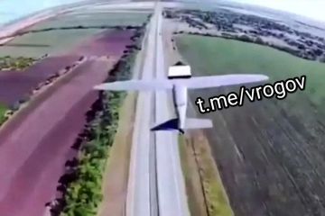 Владимир Рогов: Внимание: дроновая опасность и тревога!