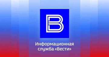 ФСБ задержала в Кабардино-Балкарии россиянина, который по заданию украинских спецслужб готовил диверсию на газопроводе в республике