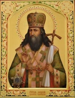 22 сентября - память праведных Богоотец Иоакима и Анны, родителей Пресвятой Богородицы, преподобного Иосифа Волоцкого, посвятившего жизнь борьбе с ересью, святителя Феодосия Черниговского, чьи мощи почивают в Свято-Троицком... 22 сентября - память праведных Богоотец Иоакима и Анны, родителей Пресвятой Богородицы, преподобного Иосифа Волоцкого, посвятившего жизнь борьбе с ересью, святителя Феодосия Черниговского, чьи мощи почивают в Свято-Троицком...