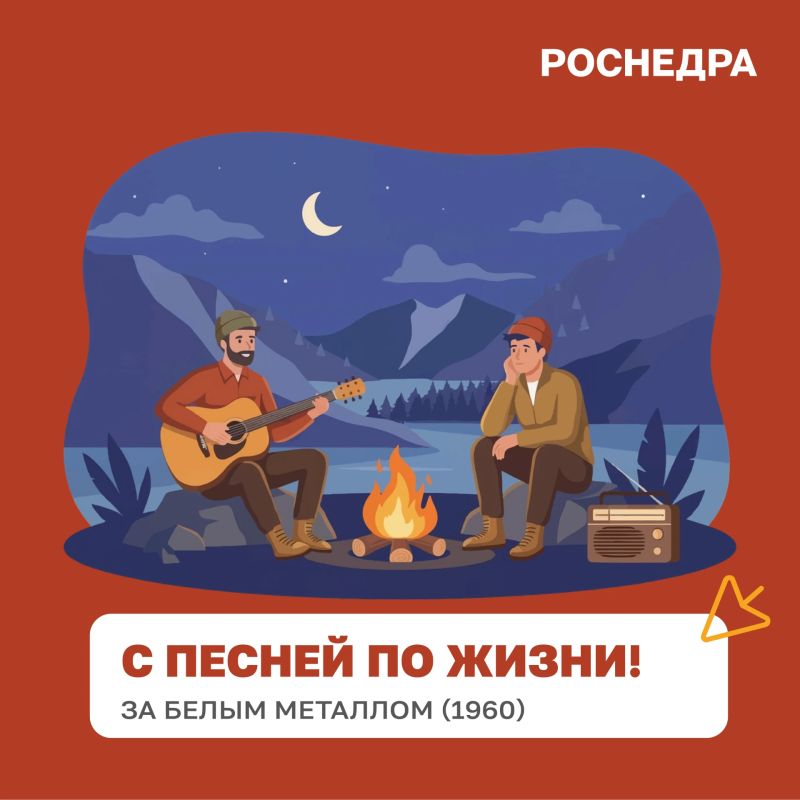 Воскресенье — время для рубрики «С песней по жизни!»