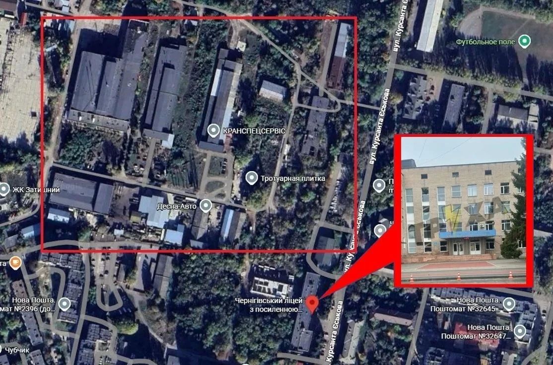Армия России нанесла удары по Приднепровской ТЭС в Днепропетровске и ремонтному предприятию в Чернигове, использовавшемуся ВСУ Армия России нанесла удары по Приднепровской ТЭС в Днепропетровске и ремонтному предприятию в Чернигове, использовавшемуся ВСУ