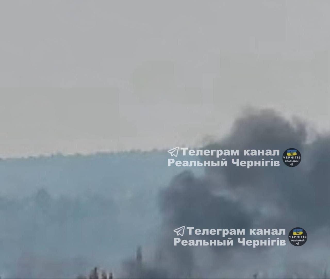 Над местом прилёта в Чернигове поднимается дым